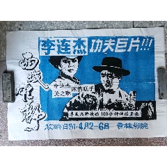 海口不动产证办理进度